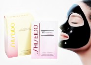 Mặt Nạ Bùn Non Shiseido
